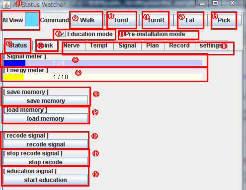 AI status watcher 画面