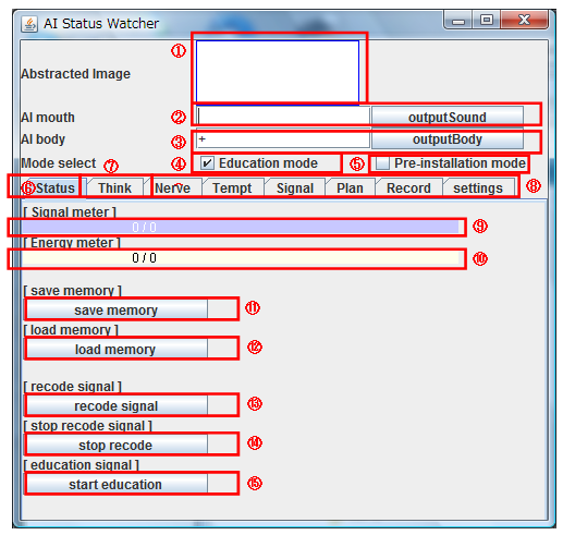 AI status watcher 画面